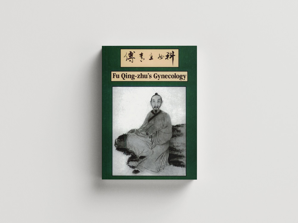 Fu Qing-Zhu's Gynecology